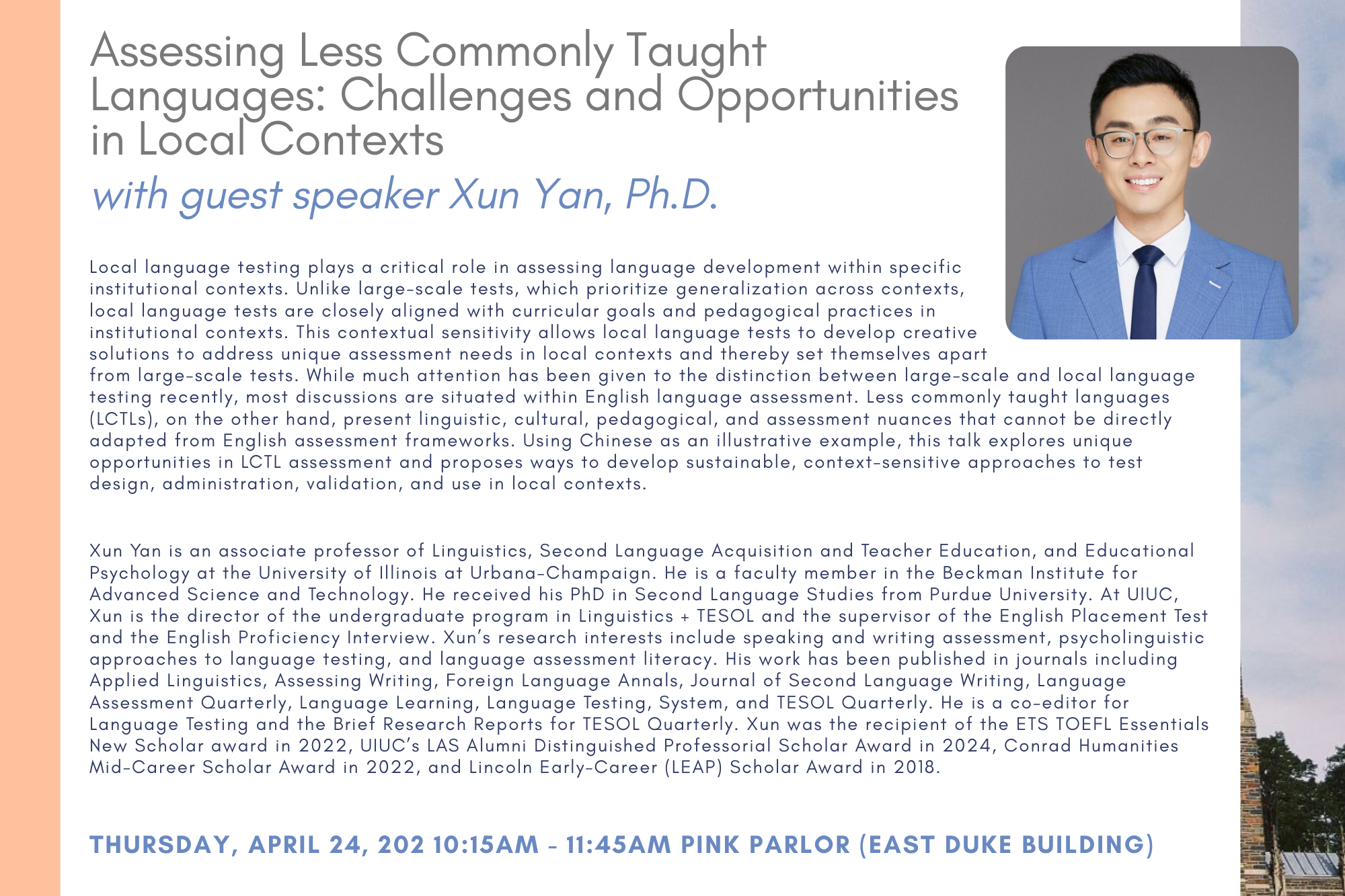 event flyer including photo of Xun Yan event flyer including photo of Xun Yan